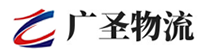 深圳到都江堰市物流公司